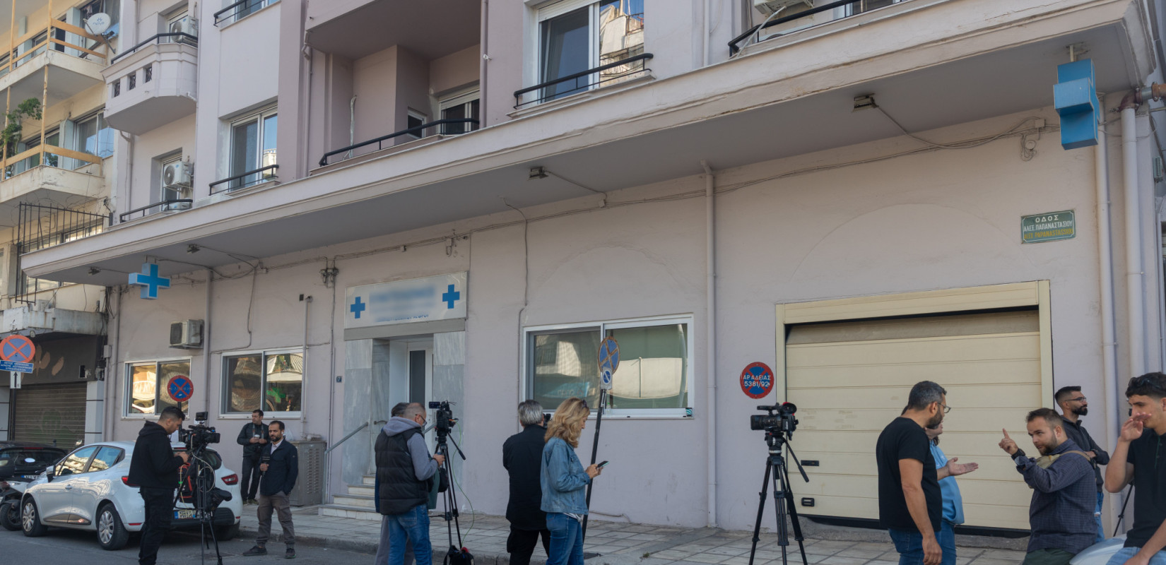 Ιδιωτική κλινική στη Θεσσαλονίκη: Προσφυγή στην Αποκεντρωμένη κατά της απόφασης της Περιφέρειας κατέθεσε ο ιδιοκτήτης