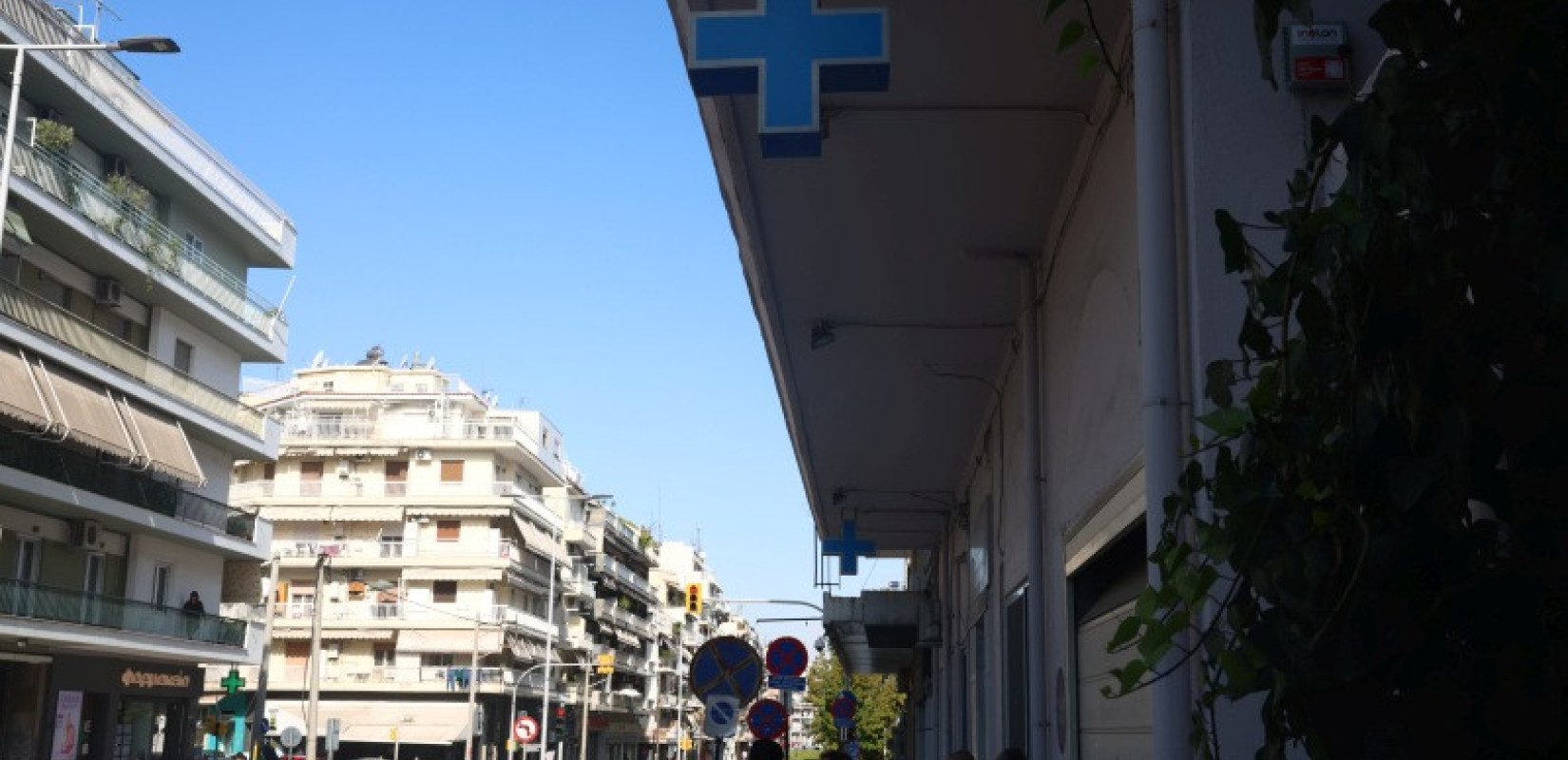 Θεσσαλονίκη: Εισαγγελική παρέμβαση για την κλινική που λειτουργούσε παράνομα ογκολογικό τμήμα - Στο μικροσκόπιο οι έλεγχοι