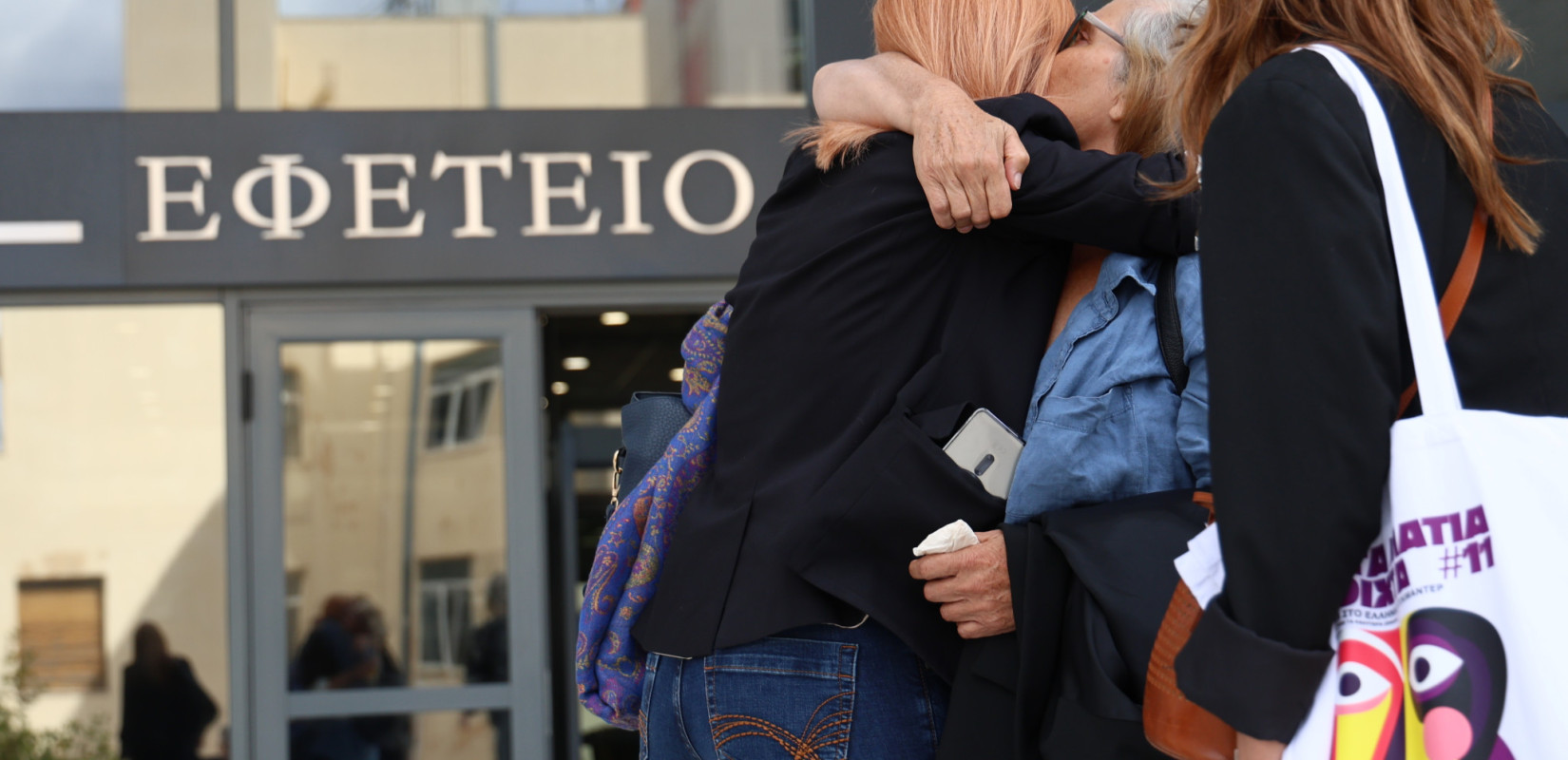 Δίκη για το Μάτι: «Όχι» του Εφετείου σε ελαφρυντικό για τους καταδικασθέντες που οδηγήθηκαν στη φυλακή