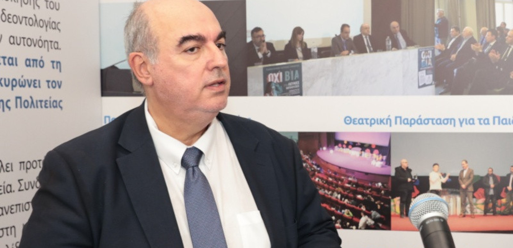 ΙΣΘ: «Η αυτοκάθαρση στον ιατρικό κόσμο δεν πρέπει να αρχίζει όταν χτυπάει ο εισαγγελέας»