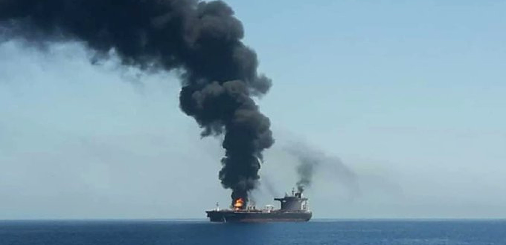 Επίθεση σε πετρελαιοφόρο στα Στενά του Ορμούζ