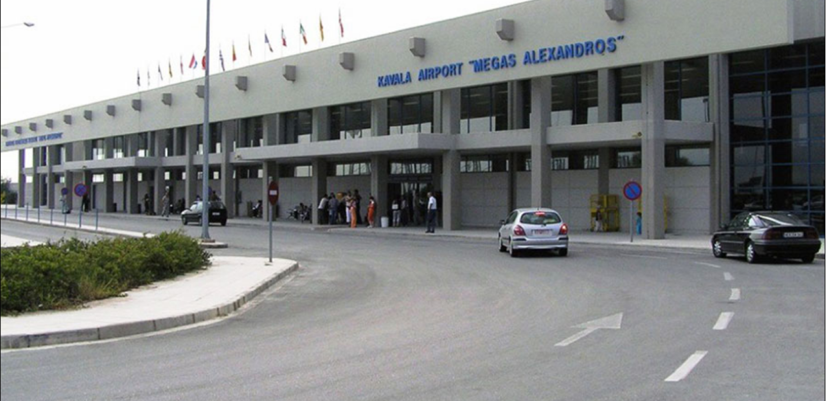 Καβάλα: Σαν σήμερα, πριν 45 χρόνια, ξεκινούσε η λειτουργία του αεροδρομίου «Μέγας Αλέξανδρος»
