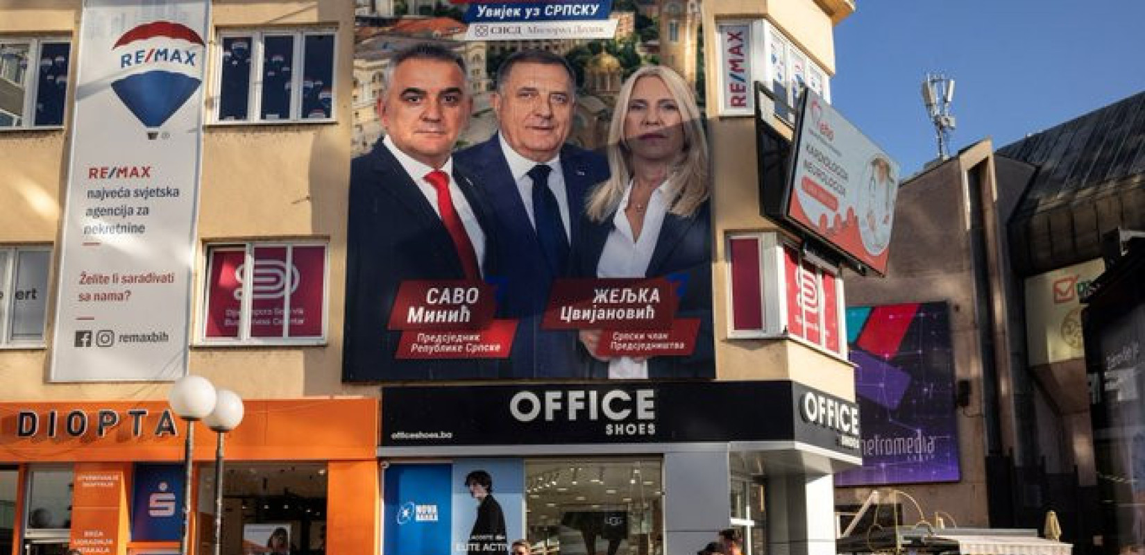 Με χαμηλή συμμετοχή του κόσμου οι εκλογές στη Βοσνία - Ποιος προηγείται της προεδρίας