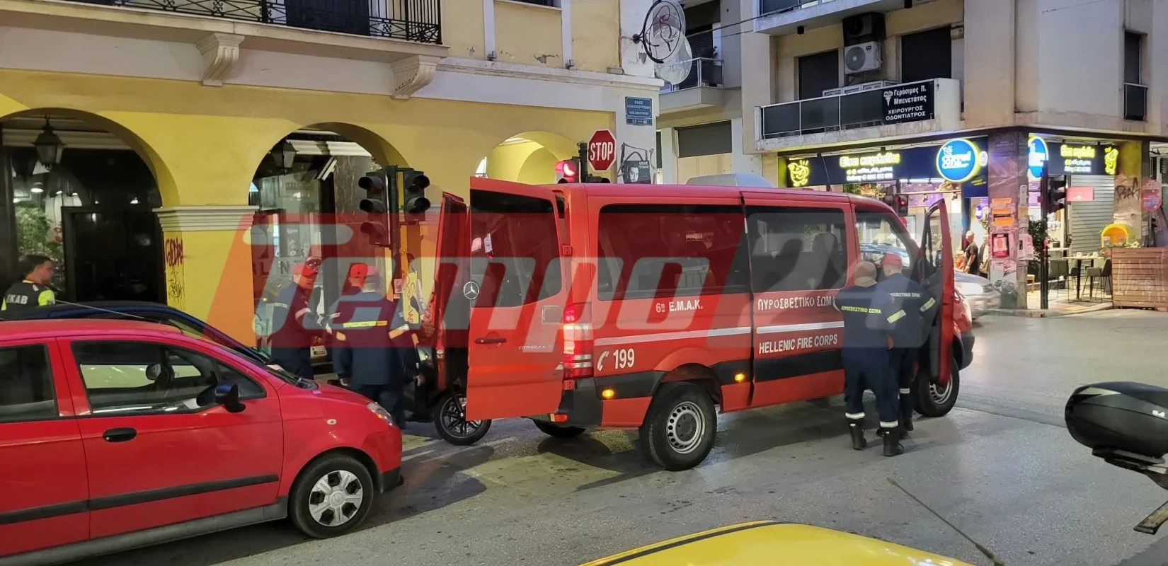 Πηγή φωτογραφίας: tempo24.gr
