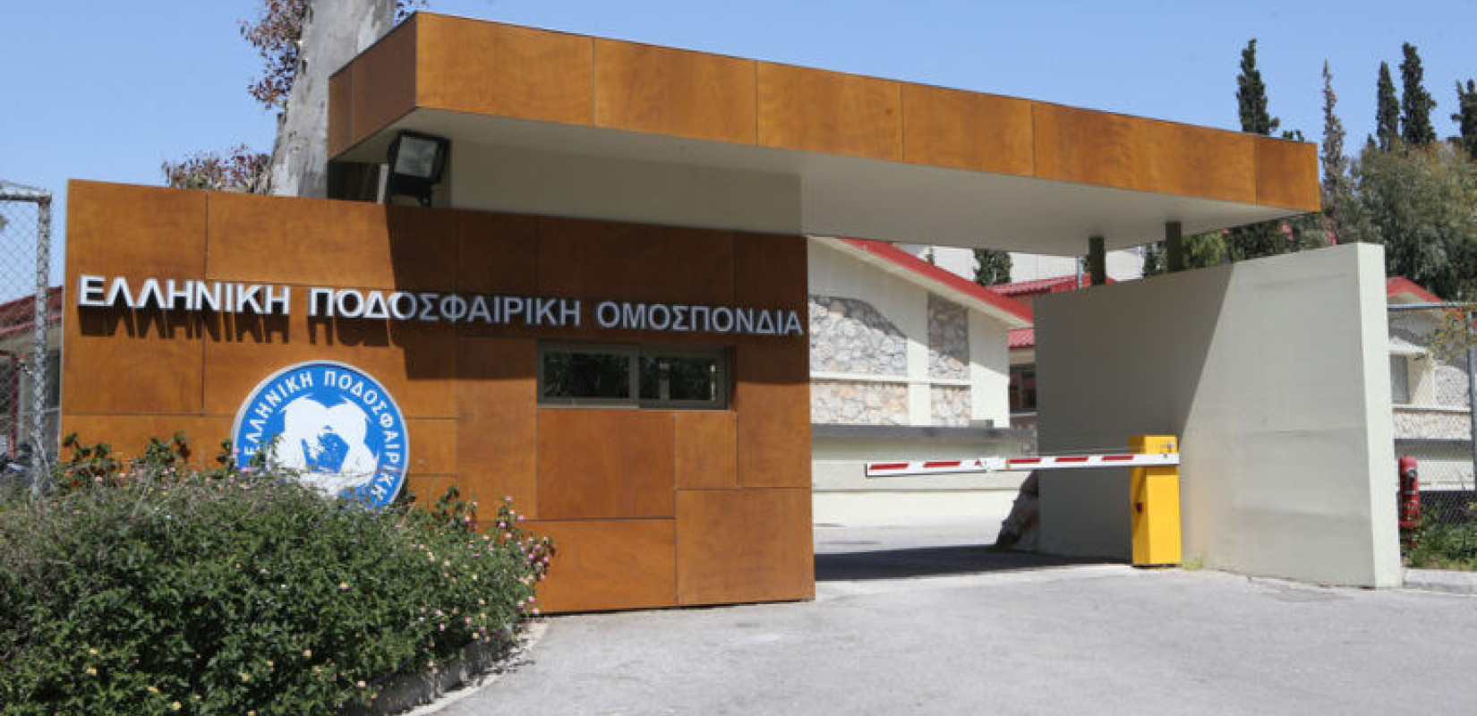 ΕΠΟ: Αυτή είναι η πρότασή της για την «ελληνικότητα του πρωταθλήματος»