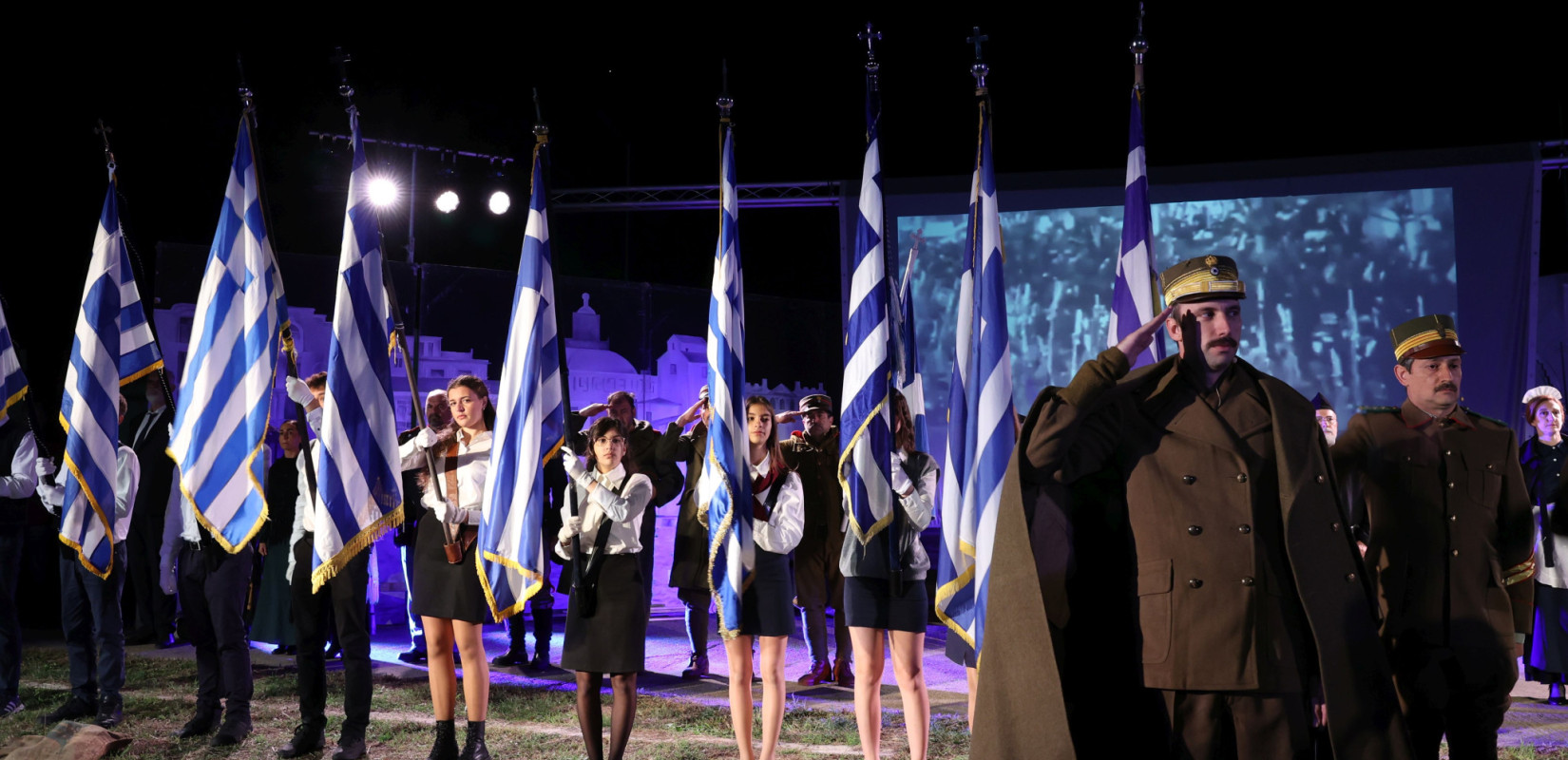 «Γέφυρα Απελευθέρωσης»: Ο Δήμος Χαλκηδόνος ζωντανεύει την Ιστορία του 1912