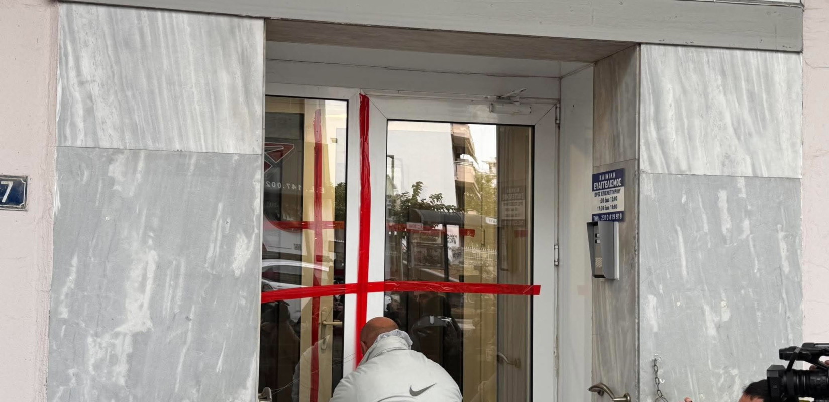 Κ. Γιουτίκας για ιδιωτικές κλινικές: Θα υπογράψω όσες αποφάσεις έρθουν στο πλαίσιο των ελέγχων, όσο αυστηρές κυρώσεις και αν επιβάλλουν
