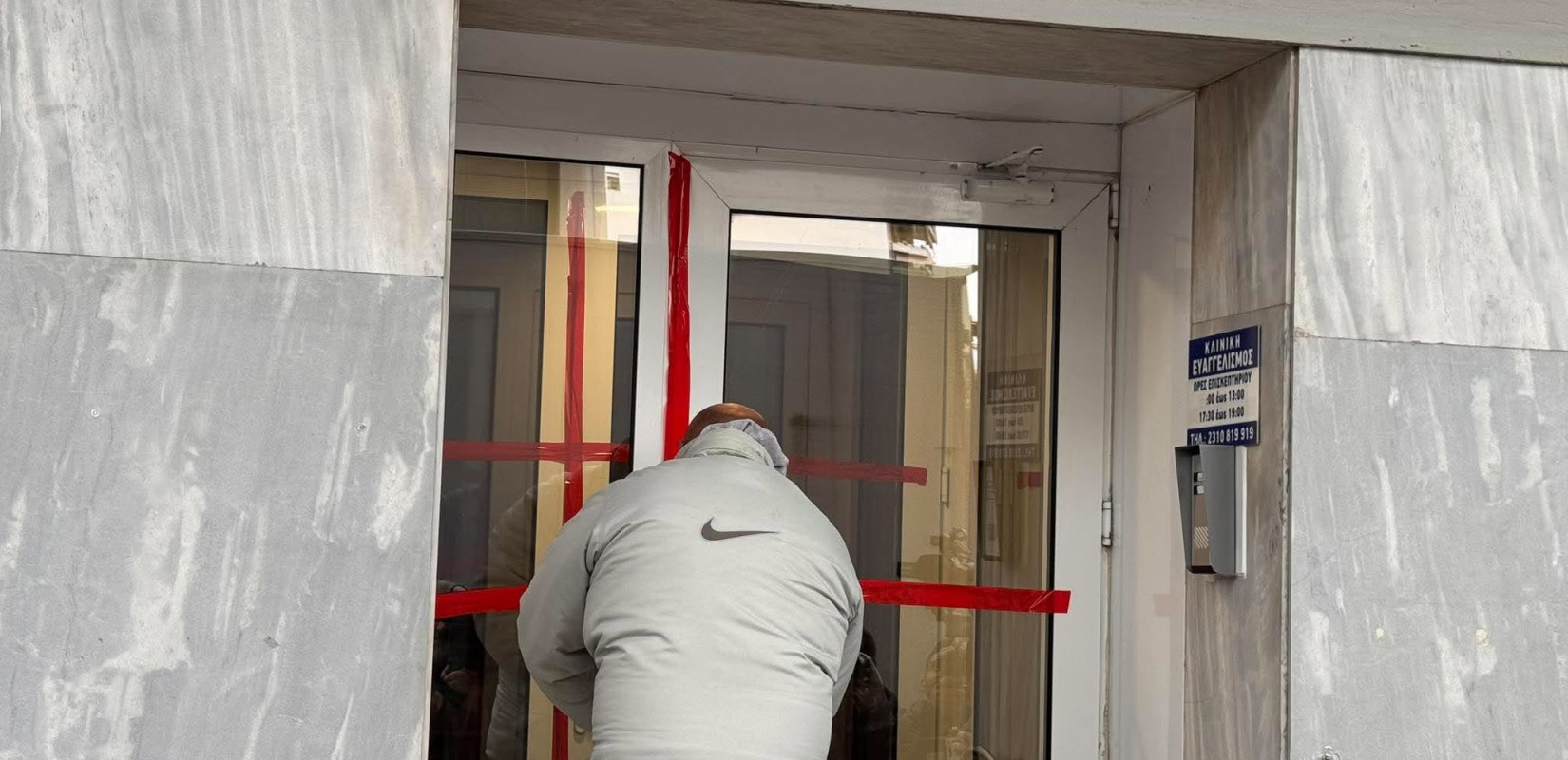 Θεσσαλονίκη: Σφραγίστηκε οριστικά η κλινική με το παράνομο ογκολογικό τμήμα (βίντεο)