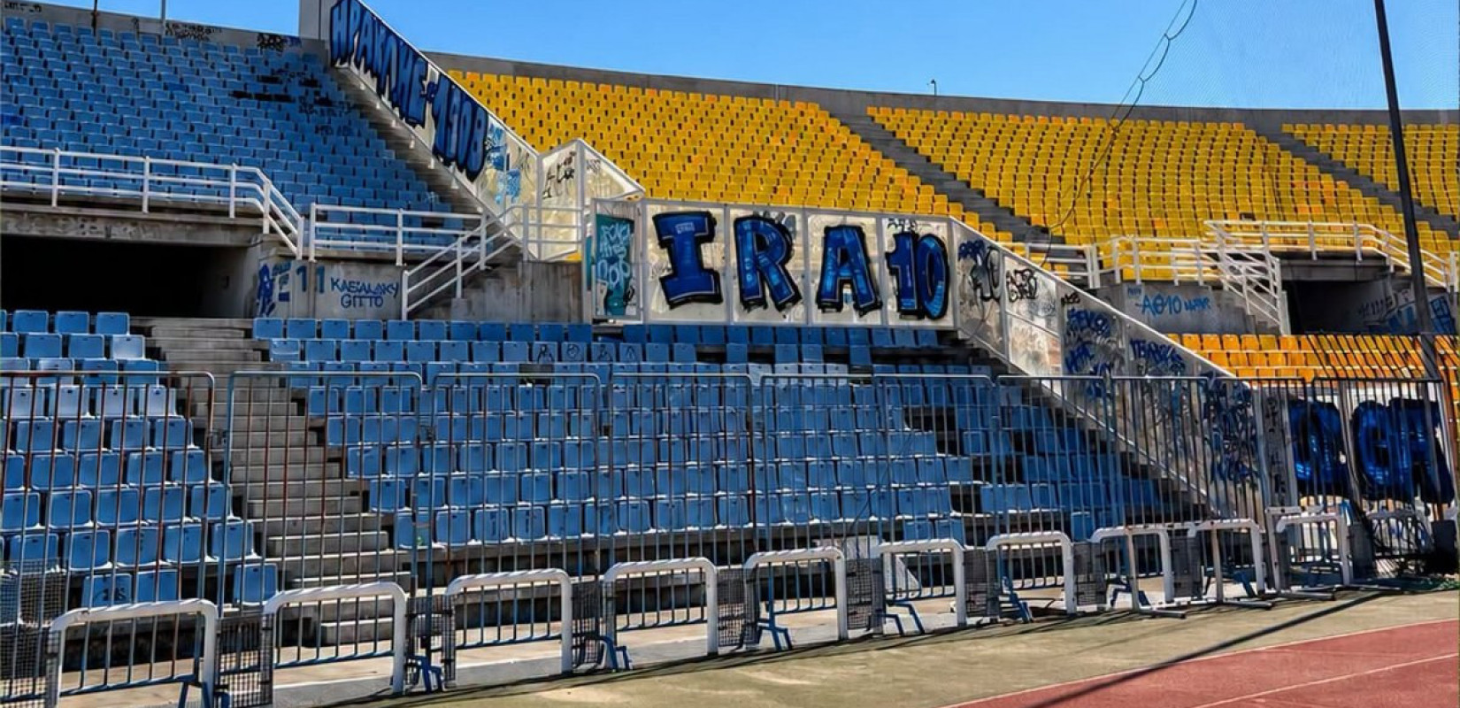 Ο Ηρακλής επιστρέφει στο Καυτανζόγλειο - Εικόνες από το στάδιο