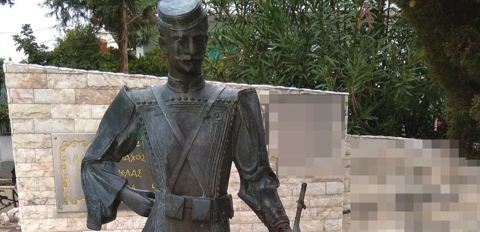Ο Δήμος Κορδελιού - Ευόσμου τιμά την Ημέρα Μνήμης του Μακεδονικού Αγώνα