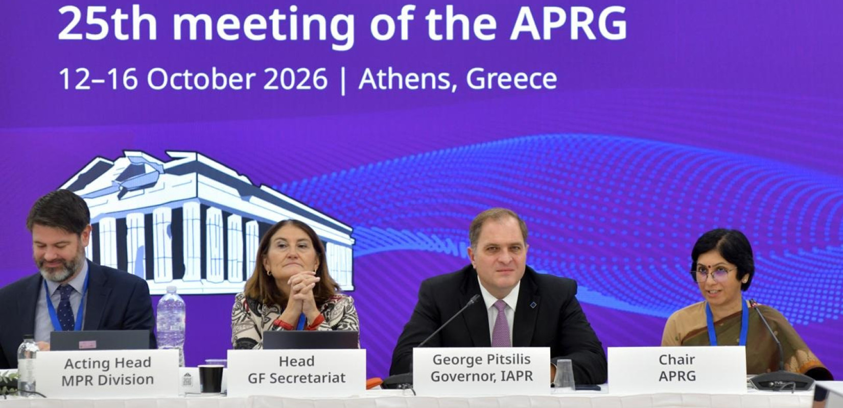 ΑΑΔΕ: Στην Αθήνα το Παγκόσμιο Φόρουμ του ΟΟΣΑ για τη φοροδιαφυγή - Στο στόχαστρο τα κρυπτοστοιχεία