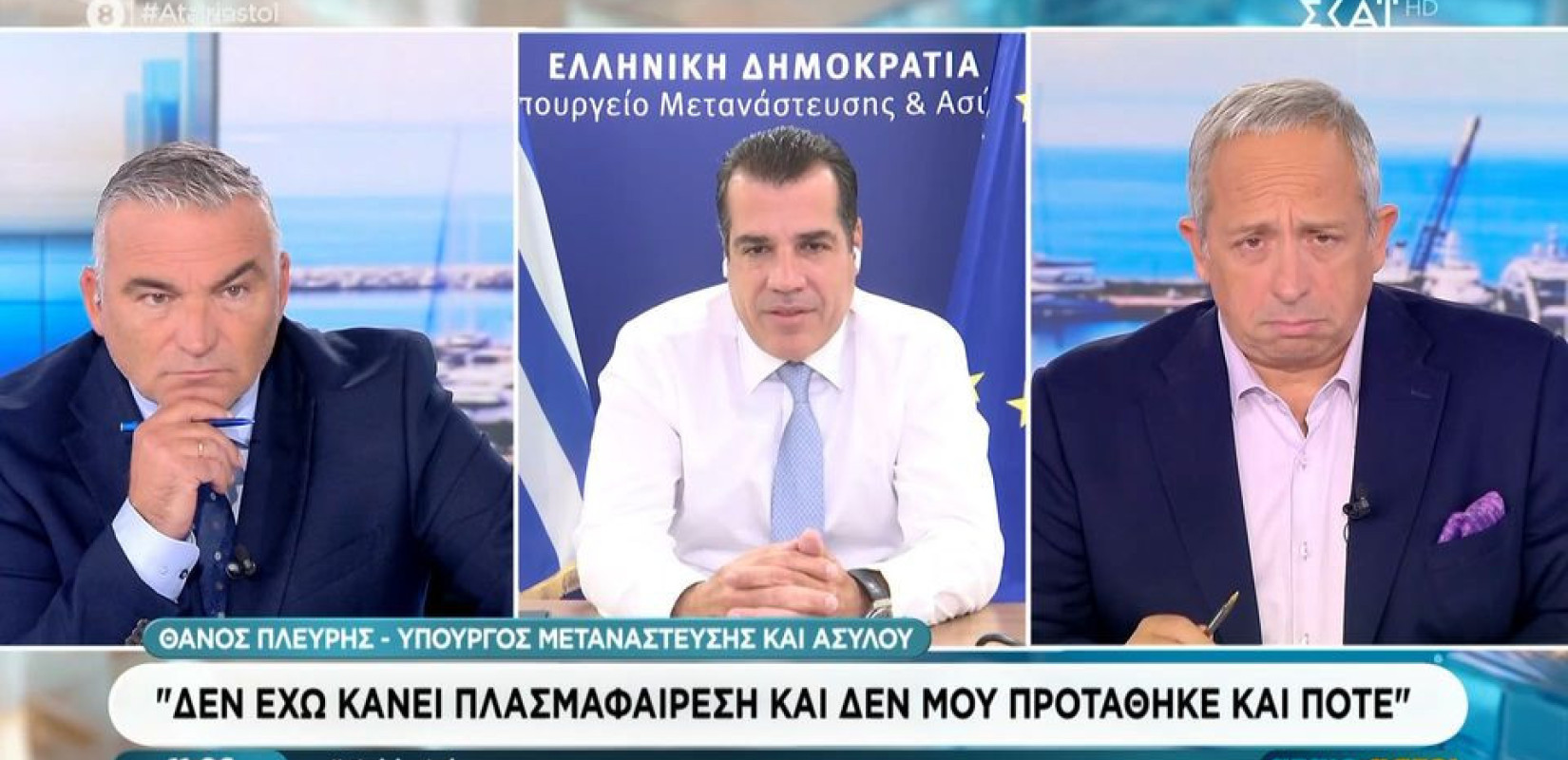 Θ. Πλέυρης: «Μετά τα Χριστούγεννα η πρώτη συμφωνία για Κόμβο Επιστροφής μεταναστών στην Αφρική» (βίντεο)