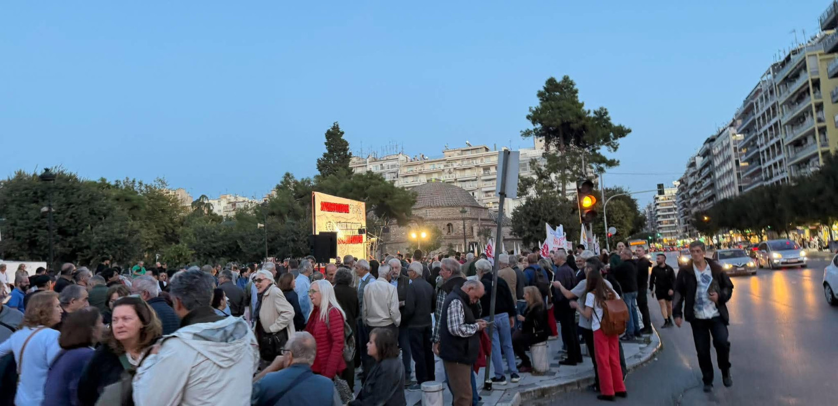 Θεσσαλονίκη: Συγκεντρώσεις διαμαρτυρίας με αφορμή την επίσκεψη Ρούμπιο στην Ελλάδα (βίντεο)