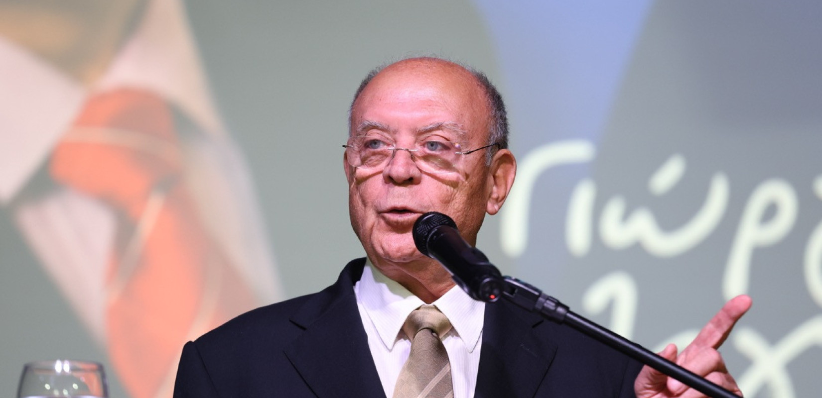 50 χρόνια στη ΝΔ: Τιμήθηκε ο Γιώργος Σαλαγκούδης