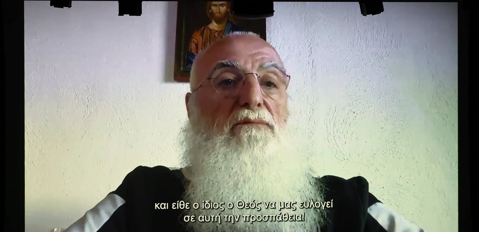 «100 χρόνια ΠΑΟΚ: Ποδόσφαιρο και Κοινωνία» - Χαιρετισμός και μηνύματα από τον Ιβάν Σαββίδη στην έναρξη του συνεδρίου