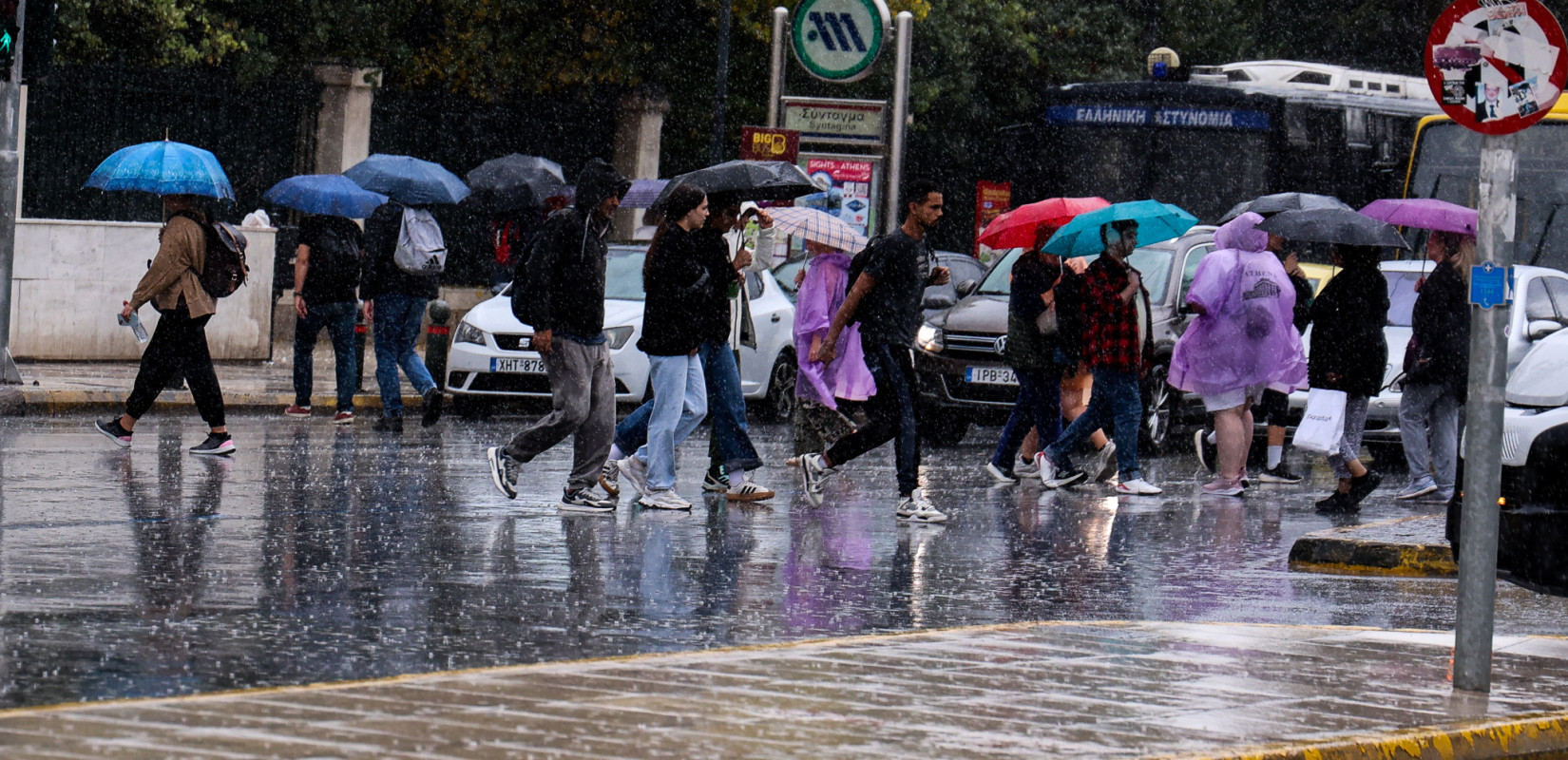Κακοκαιρία: Πού διακόπηκε η κυκλοφορία στην Αττική - Ο χάρτης των επικίνδυνων περιοχών