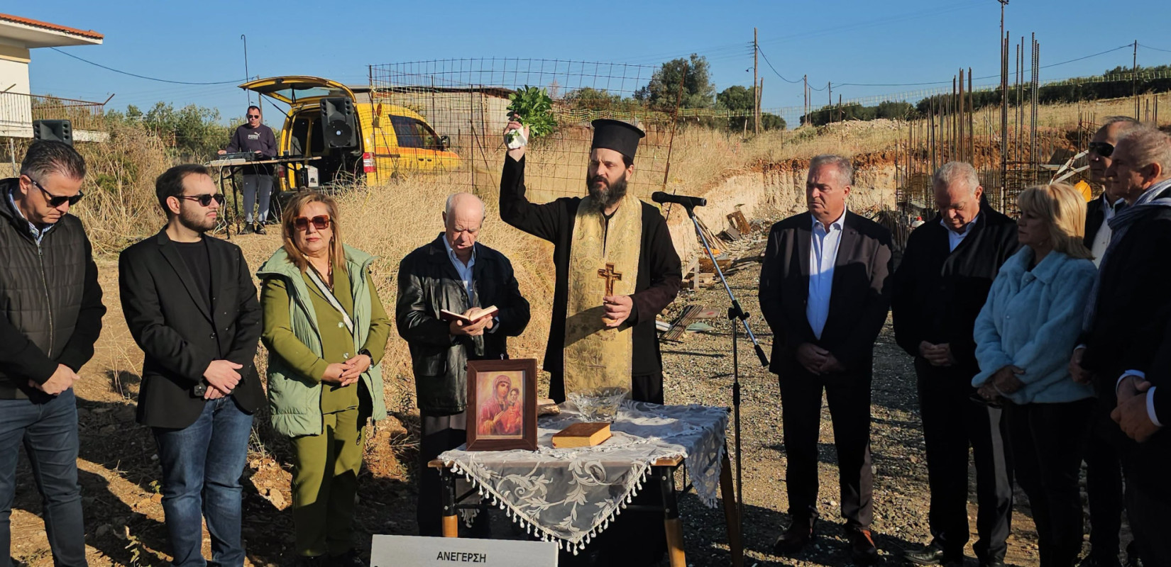 Χαλκιδική: Αγιασμός θεμελίωσης 2ου Νηπιαγωγείου Νέας Τρίγλιας