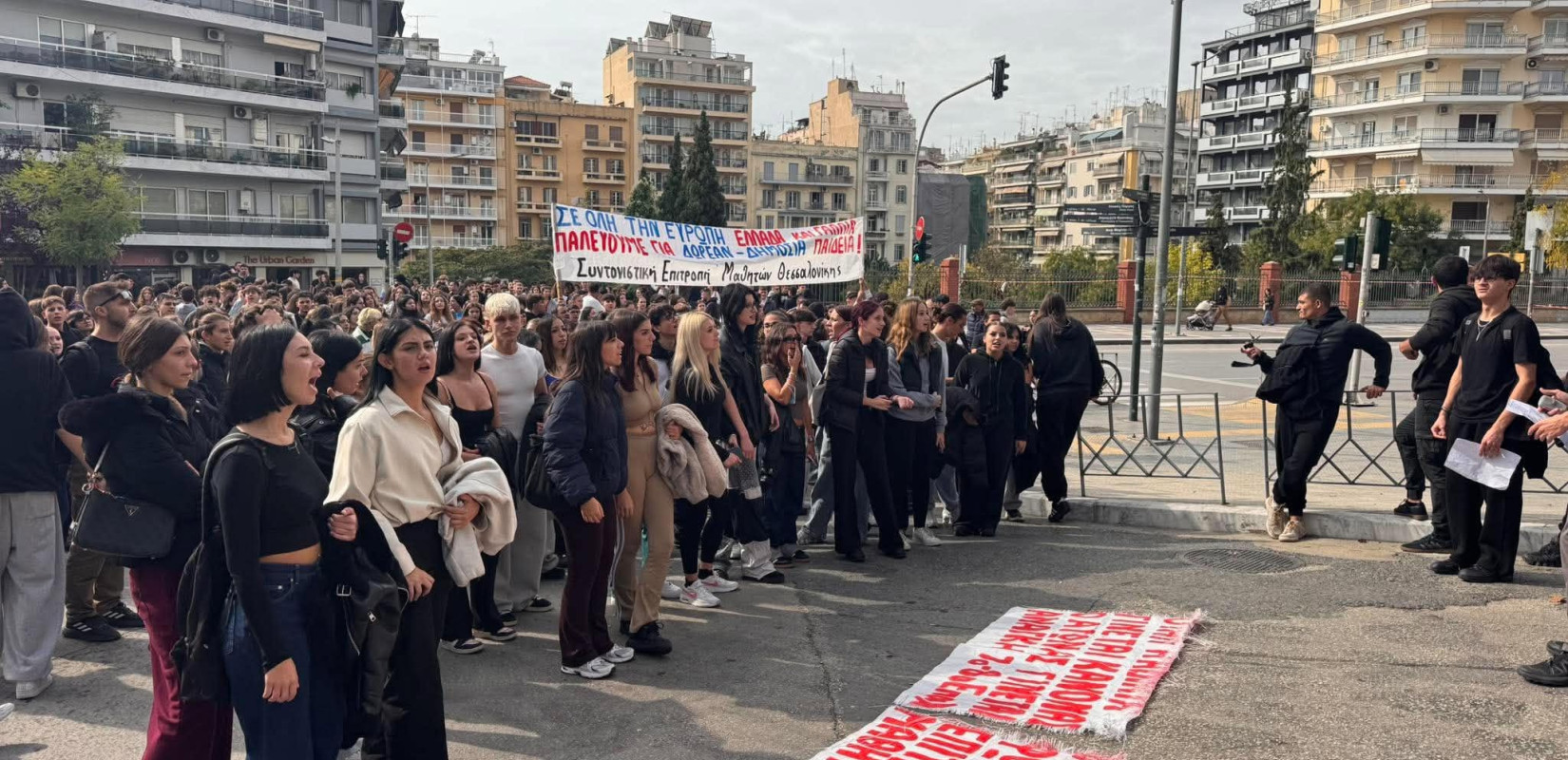 Θεσσαλονίκη: Στους δρόμους μαθητές, φοιτητές, εκπαιδευτικοί - Περισσότερες από δέκα προσαγωγές (βίντεο)