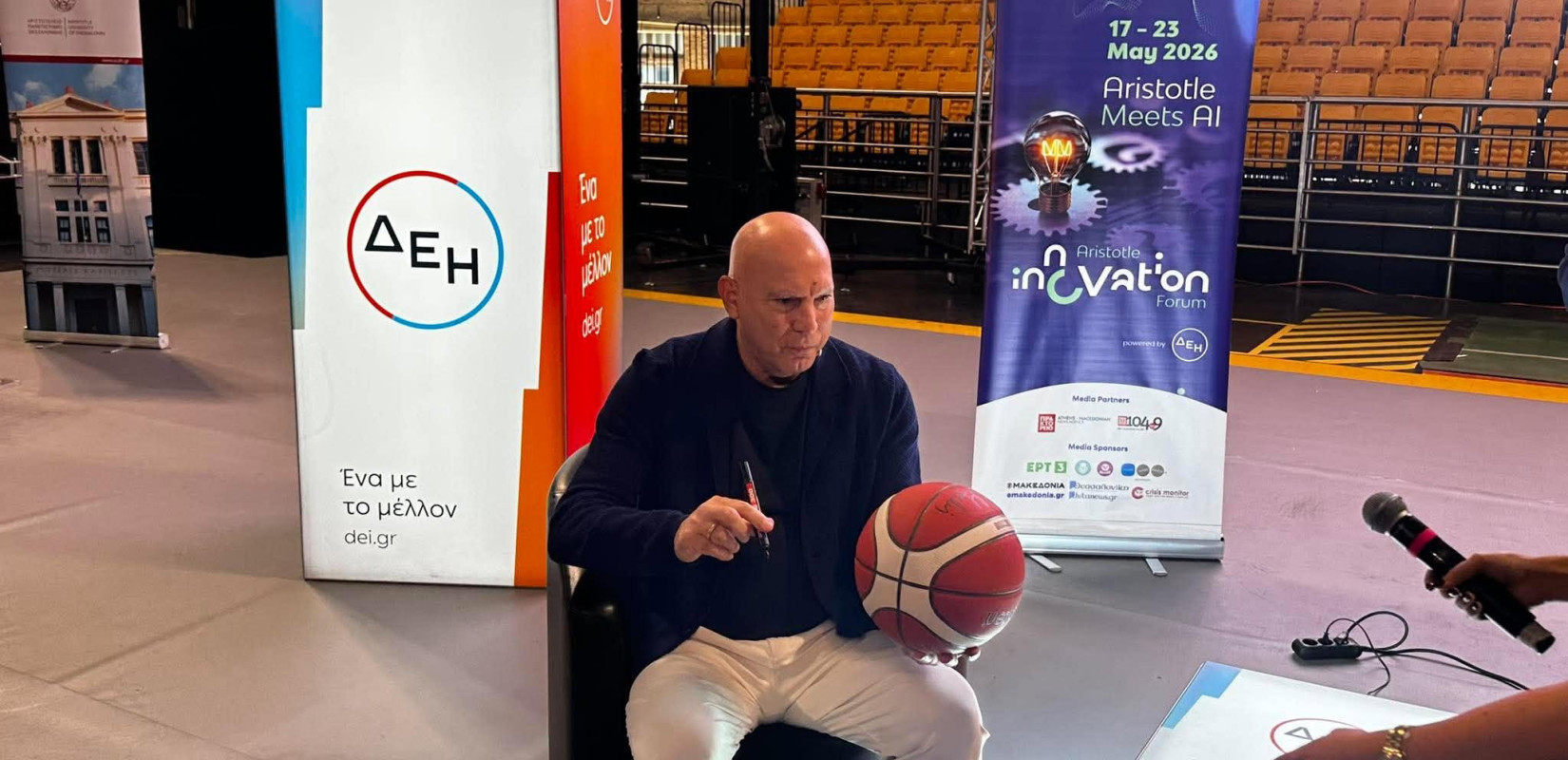 Νίκος Γκάλης στους πρωτοετείς του ΑΠΘ: Να πιστεύετε στον εαυτό σας