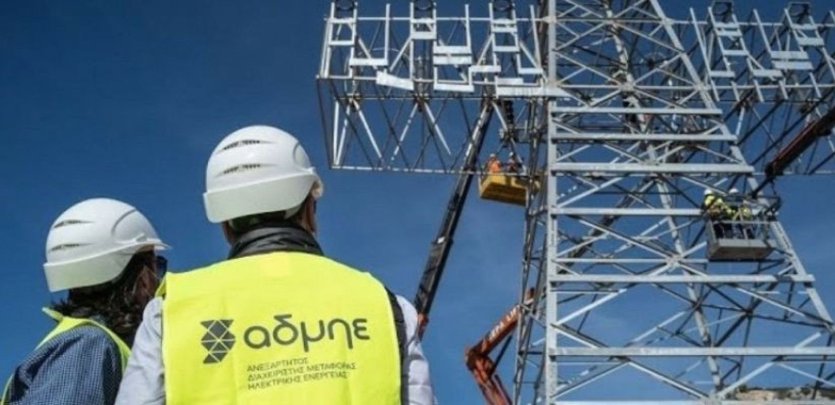 ΑΔΜΗΕ και Terna: «Φουλ οι μηχανές» για τη νέα διασύνδεση Ελλάδας-Ιταλίας – Το 2028 ξεκινά η κατασκευή