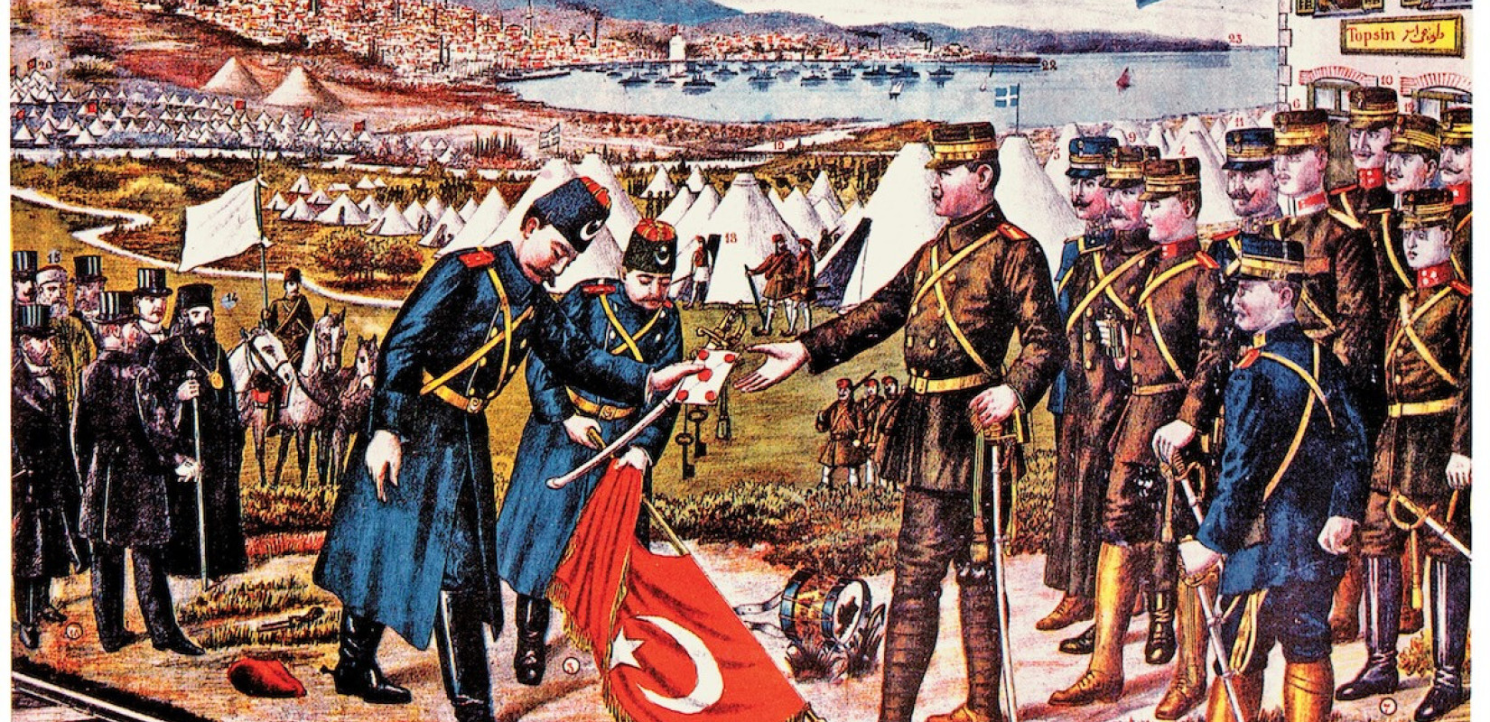 Η παράδοση της Θεσσαλονίκης από τον Χασάν Ταχσίν πασά στον βασιλιά Κωνσταντίνο. Χρωμολιθογραφία. (Πηγή: Εθνικό Ιστορικό Μουσείο / Europeana)