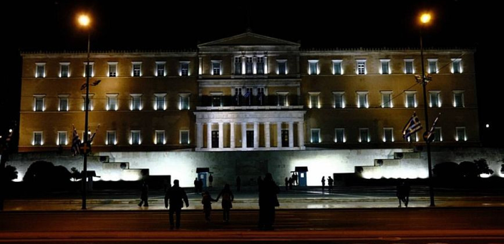 Η Βουλή των Ελλήνων φωταγωγήθηκε για την Παγκόσμια Ημέρα κατά της Πολιομυελίτιδας