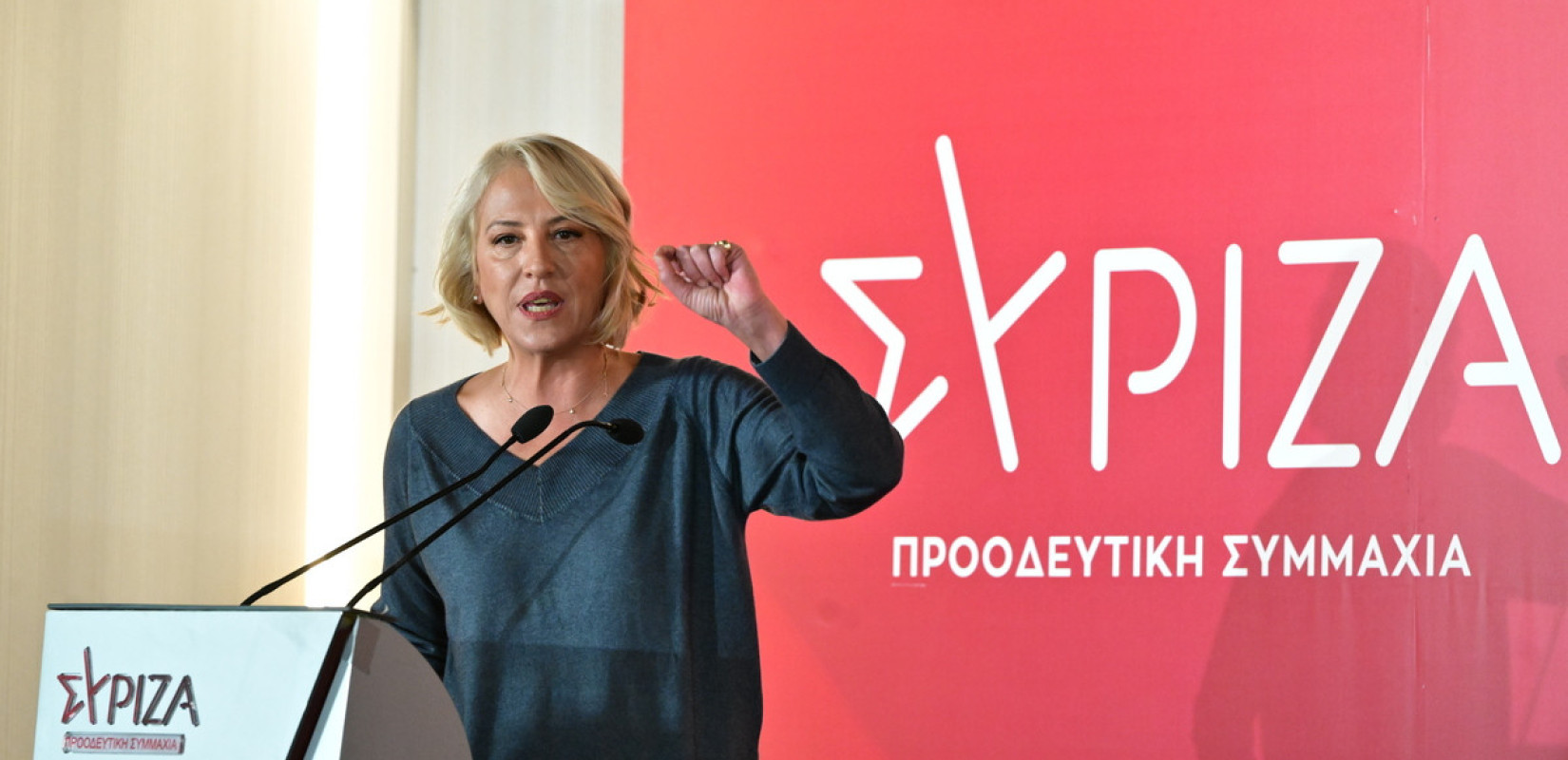 Ρένα Δούρου: Ο ΣΥΡΙΖΑ είναι εδώ, η συλλογική ηγεσία είναι βαθιά αριστερή επιλογή