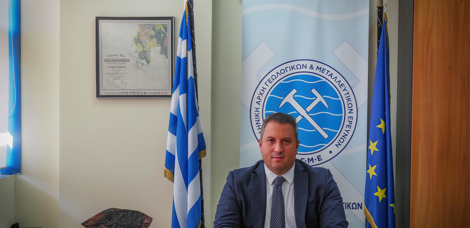 Η Ελλάδα αποκτά τον πρώτο ενιαίο ψηφιακό γεωλογικό χάρτη