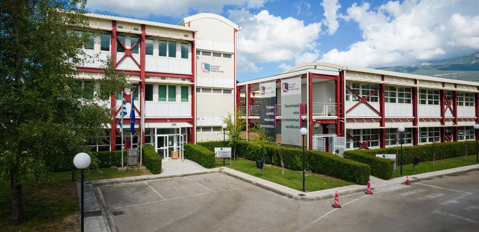 Ελληνικό Ανοιχτό Πανεπιστήμιο: Σε εκκρεμότητα διορισμός καθηγητή που εξελέγη ομόφωνα - Τι απαντά ο Πρύτανης