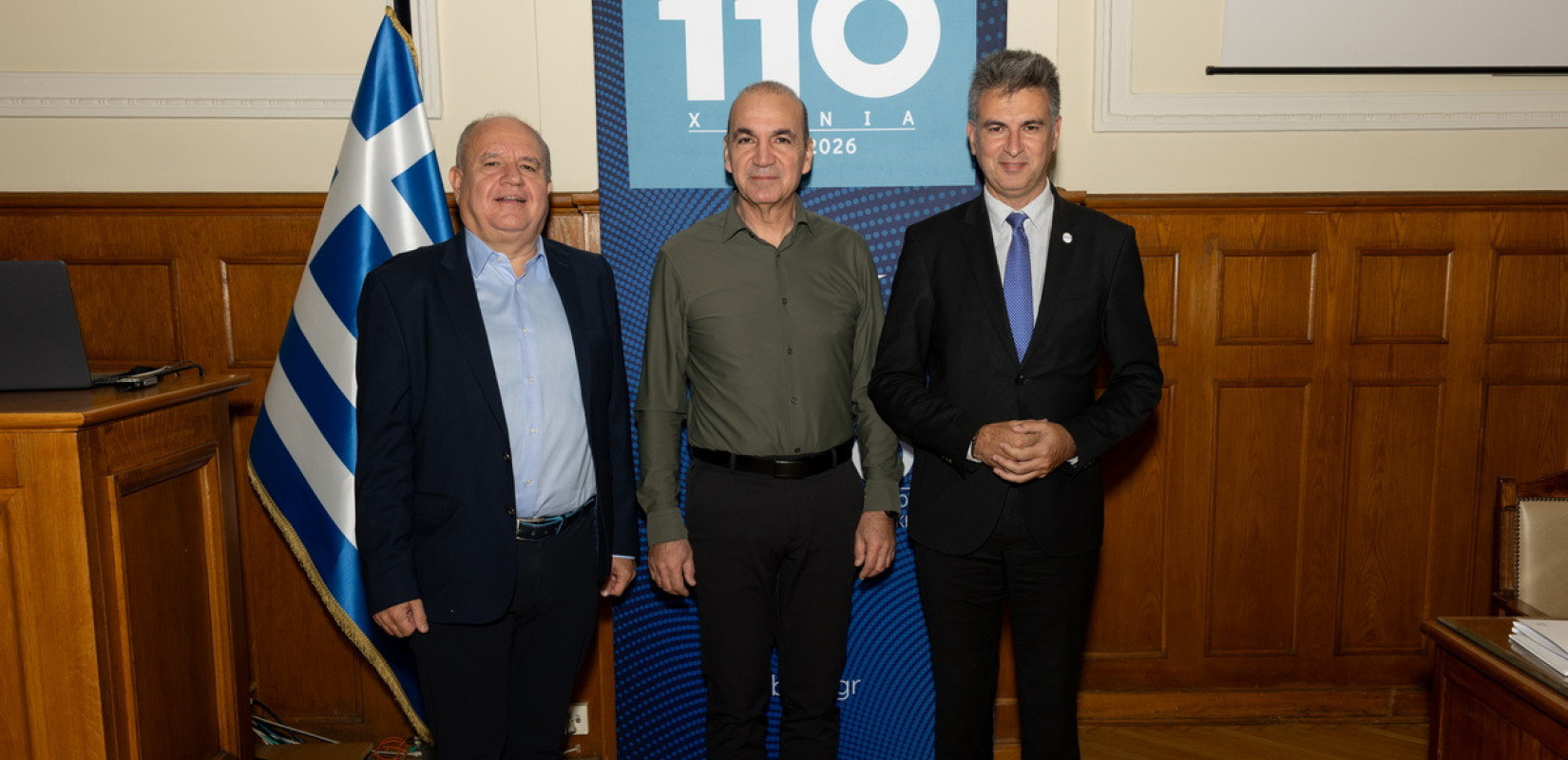 Θεσσαλονίκη: Σύμφωνο Συνεργασίας ΕΒΕΘ και ΕΚΕΤΑ για τη σύνδεση της έρευνας με την επιχειρηματικότητα