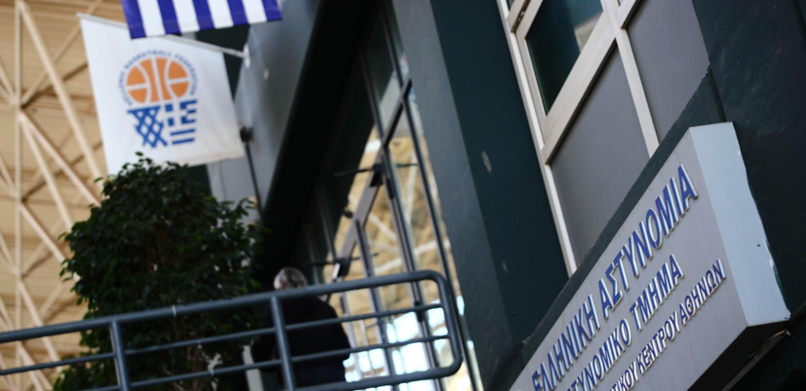 Μπάσκετ: Άλλα 11 άτομα στο μικροσκόπιο των Αρχών για το μεγάλο σκάνδαλο (βίντεο)