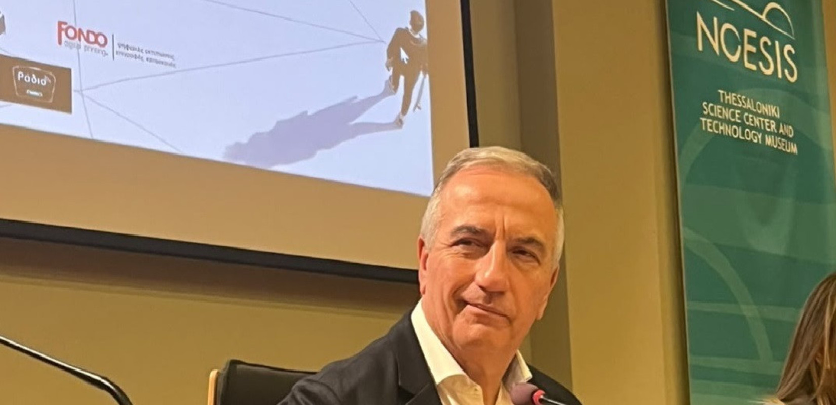 Στ. Καλαφάτης: Η χώρα περνά οριστικά από τη θέση του καταναλωτή τεχνολογίας στη θέση του παραγωγού καινοτομίας