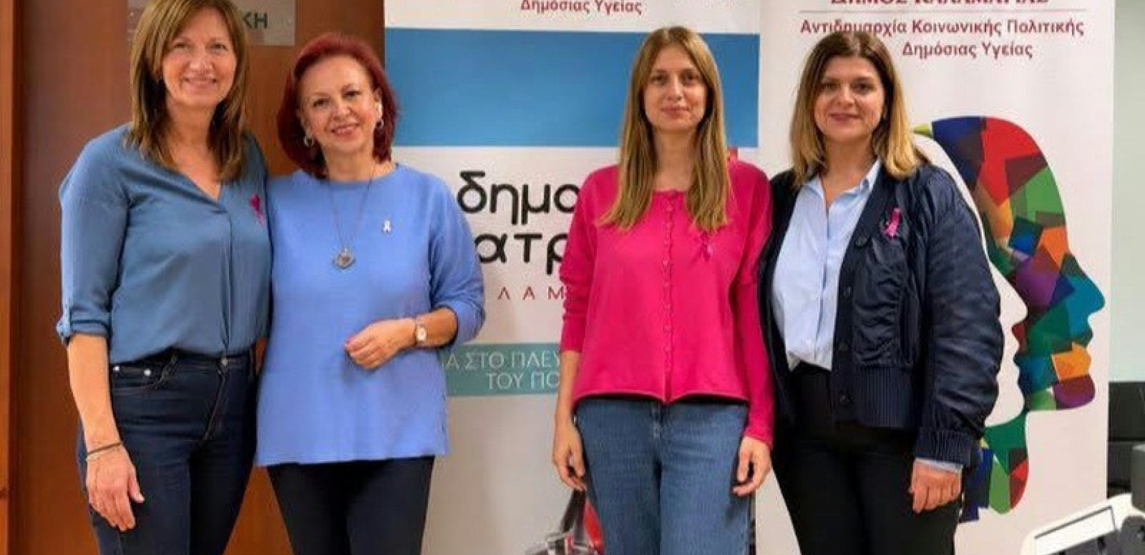 Θεσσαλονίκη: 12 γυναίκες, 2 ώρες, 1 ζωτική εξέταση - Όταν η πρόληψη γίνεται πράξη στην Καλαμαριά