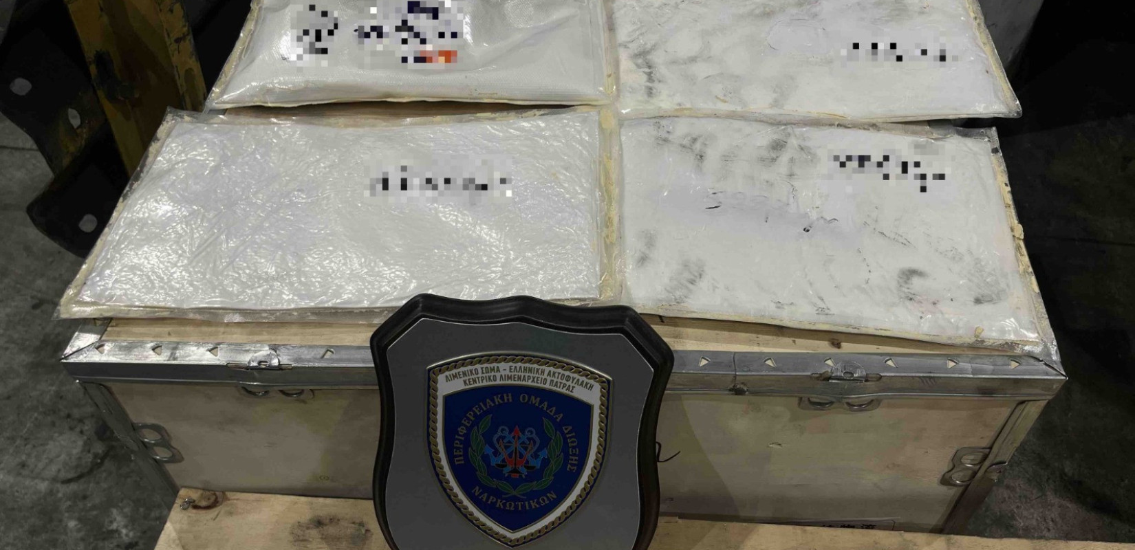 Αθήνα: Εξαρθρώθηκε κύκλωμα διακίνησης ναρκωτικών - Πάνω από εφτά κιλά κοκαΐνης και κάνναβης αξίας 380.000 ευρώ