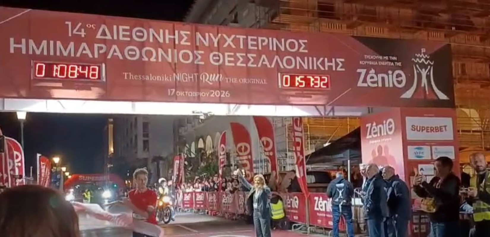 Θεσσαλονίκη - Νυχτερινός ημιμαραθώνιος: Νικητής για δεύτερη συνεχόμενη χρονιά ο Γιαννάτης (βίντεο)