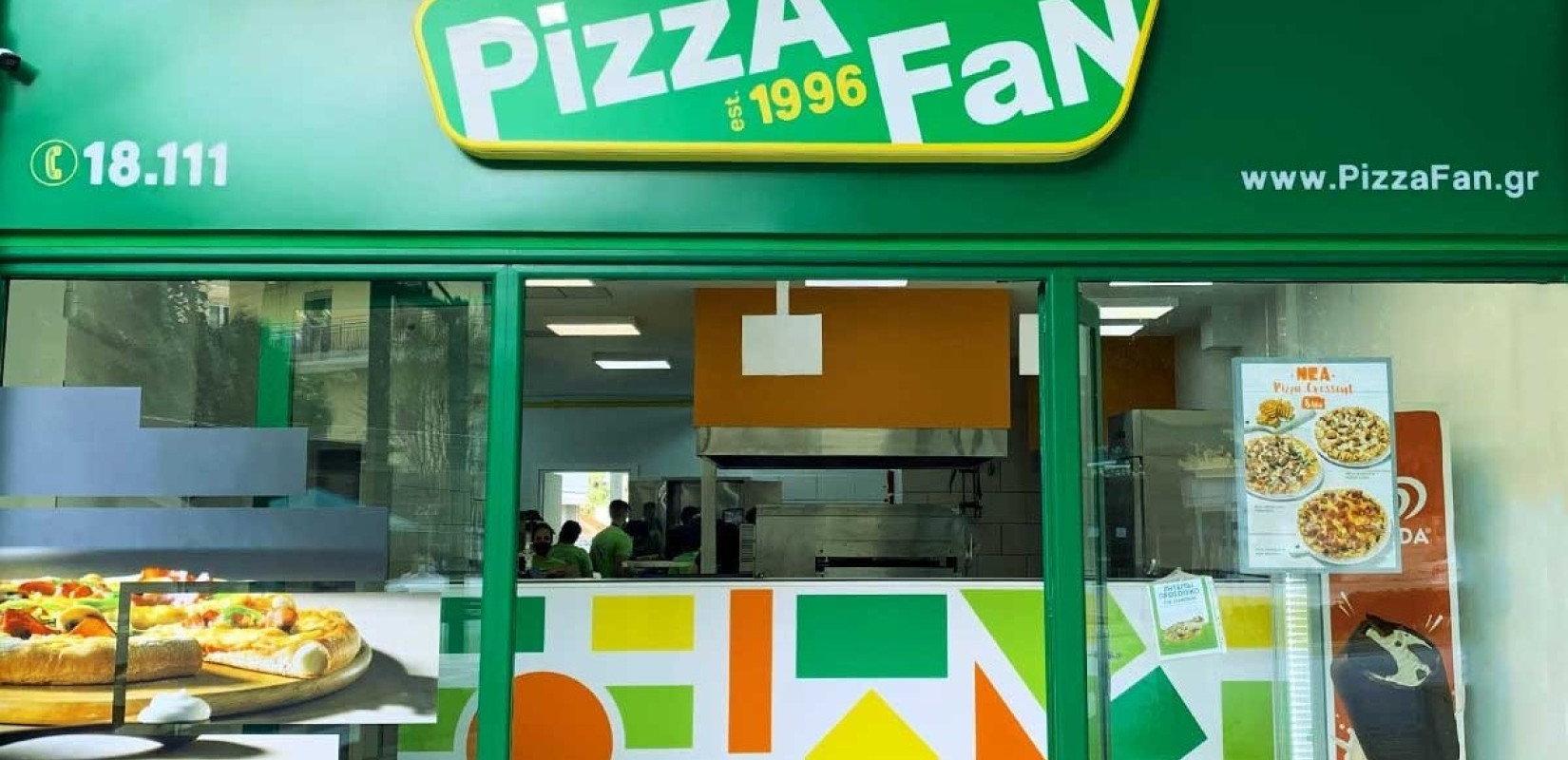Έρευνα του ελληνικού FBI στην Pizza Fan για φορολογικές παραβάσεις - Εννιά συλλήψεις και κατασχέσεις