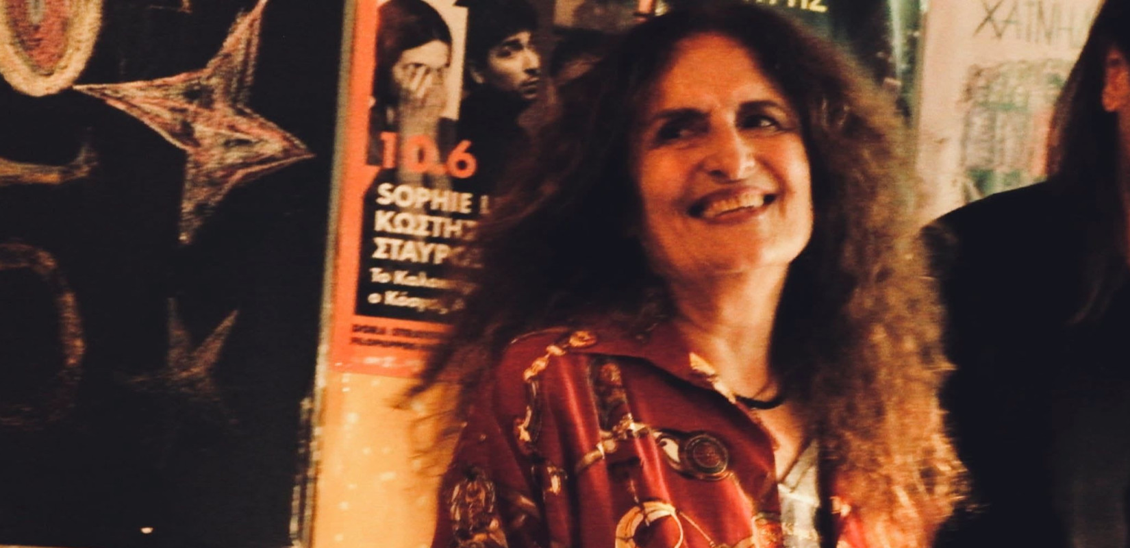Σοφία Φιλιππίδου: Είδα τον Κρόνο, το φαντάζεστε;