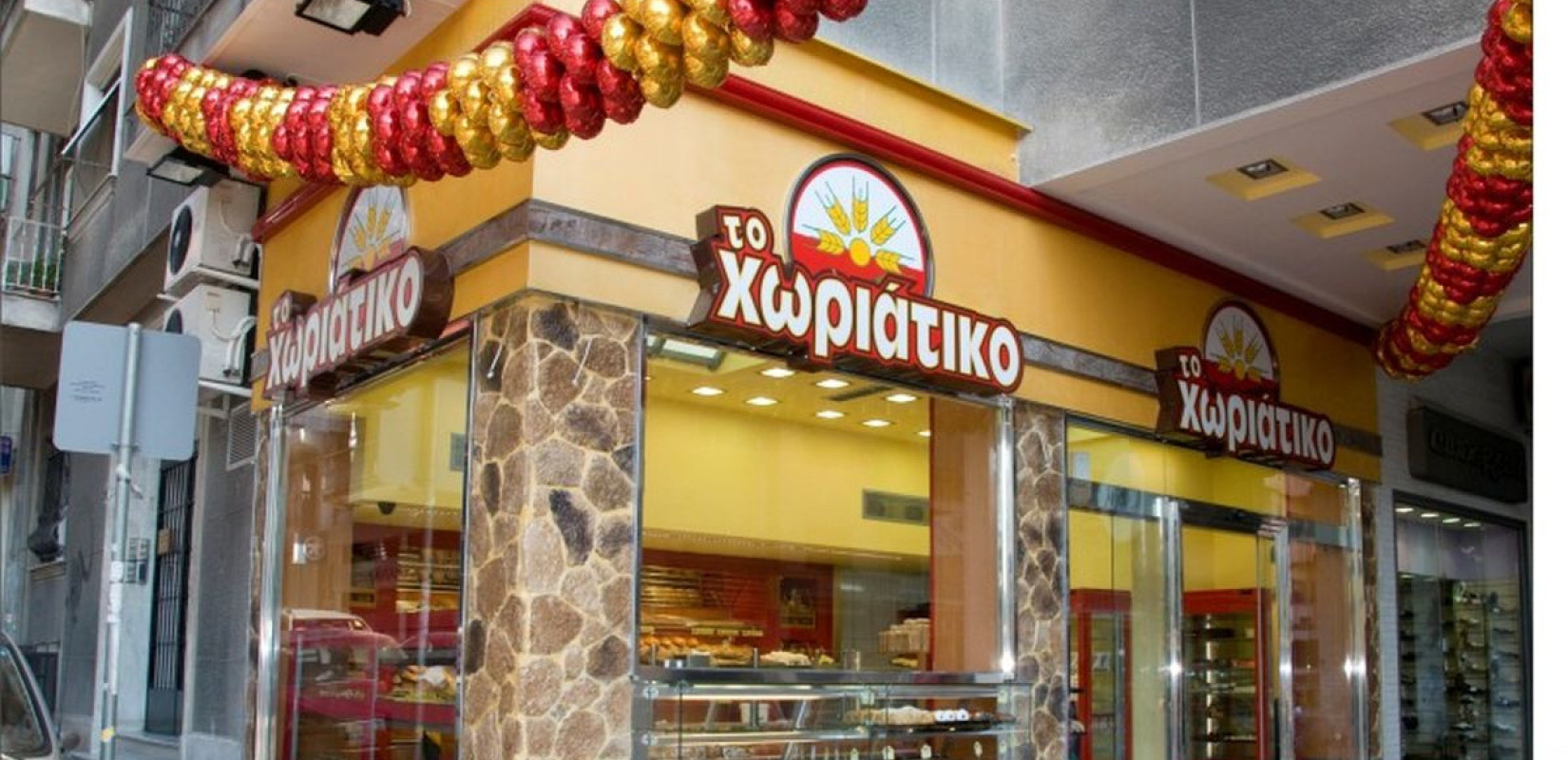 Φορολογική απάτη εκατομμυρίων ευρώ στον φούρνο «Το Χωριάτικο» - Το ιστορικό του ιδιοκτήτη με κύκλωμα τράφικινγκ