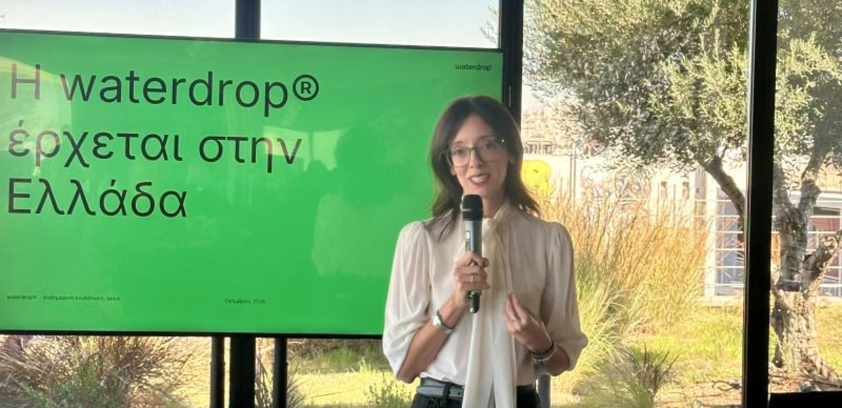 Waterdrop: Το αυστριακό brand έρχεται στην Ελλάδα με e-shop και σχέδια για καταστήματα σε Αθήνα και Θεσσαλονίκη