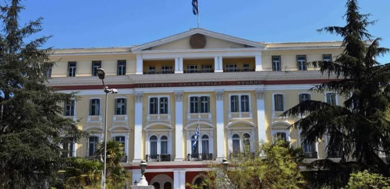 Θεσσαλονίκη: Έκθεση ιστορικής μνήμης στο ΥΜΑΘ - «Πώς κάλυψε ο Τύπος το Έπος του ’40»