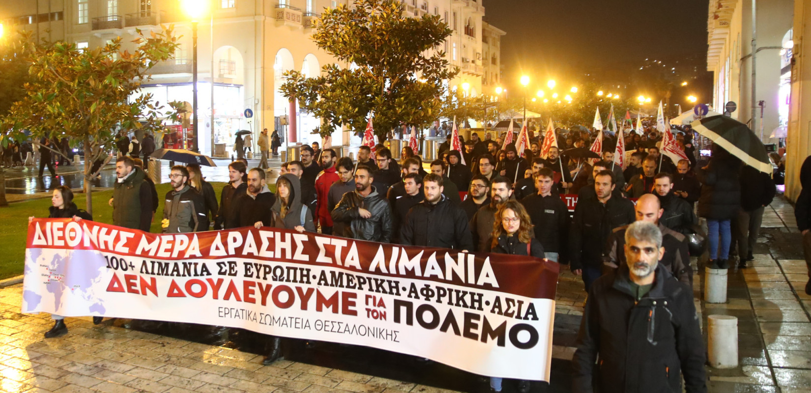 Θεσσαλονίκη: Μαζική πορεία λιμενεργατών και σωματείων ενάντια στην εμπλοκή στους πολέμους