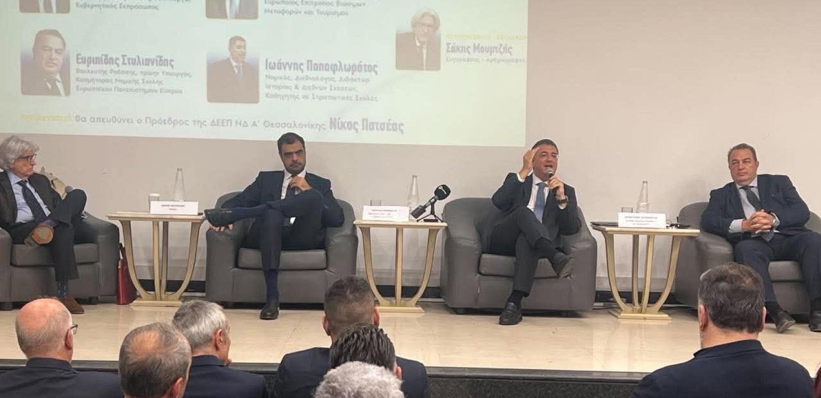 Ευρώπη quo vadis? - Εκδήλωση της ΝΔ στη Θεσσαλονίκη - Οι ατάκες, οι παρουσίες