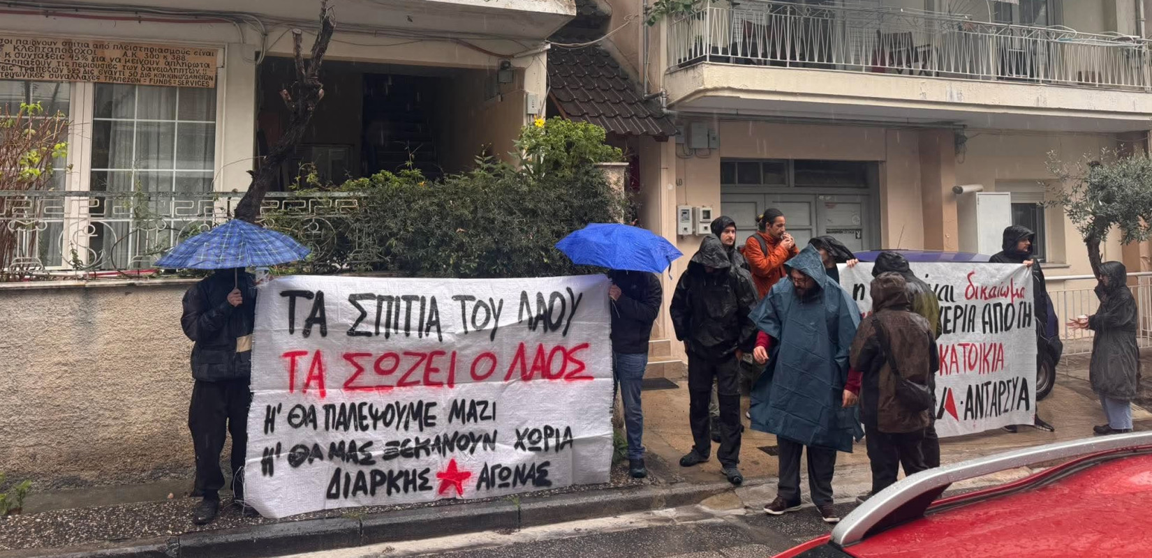 Θεσσαλονίκη: «Μας διώχνουν από το σπίτι, δεν τους νοιάζει» - Κραυγή αγωνίας από την 92χρονη που κινδυνεύει με έξωση (βίντεο)