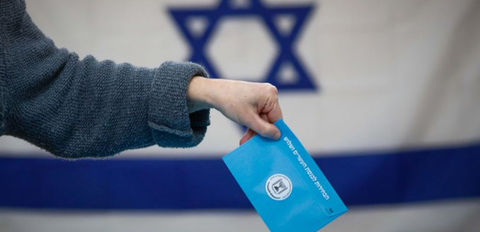 Εκλογικό θρίλερ στο Ισραήλ: Προηγείται με 55 έδρες το μπλοκ Νετανιάχου, αλλά χρειάζεται 61