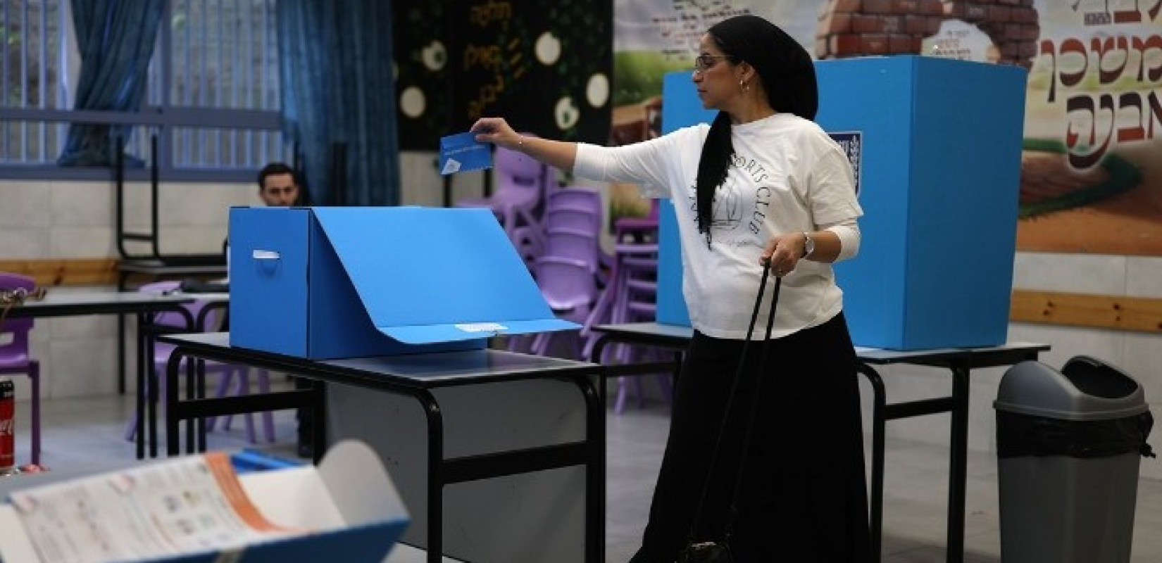 Ισραήλ-Εκλογές: Στο 44,9% η συμμετοχή έως τις 14:00 με ποσοστό ρεκόρ
