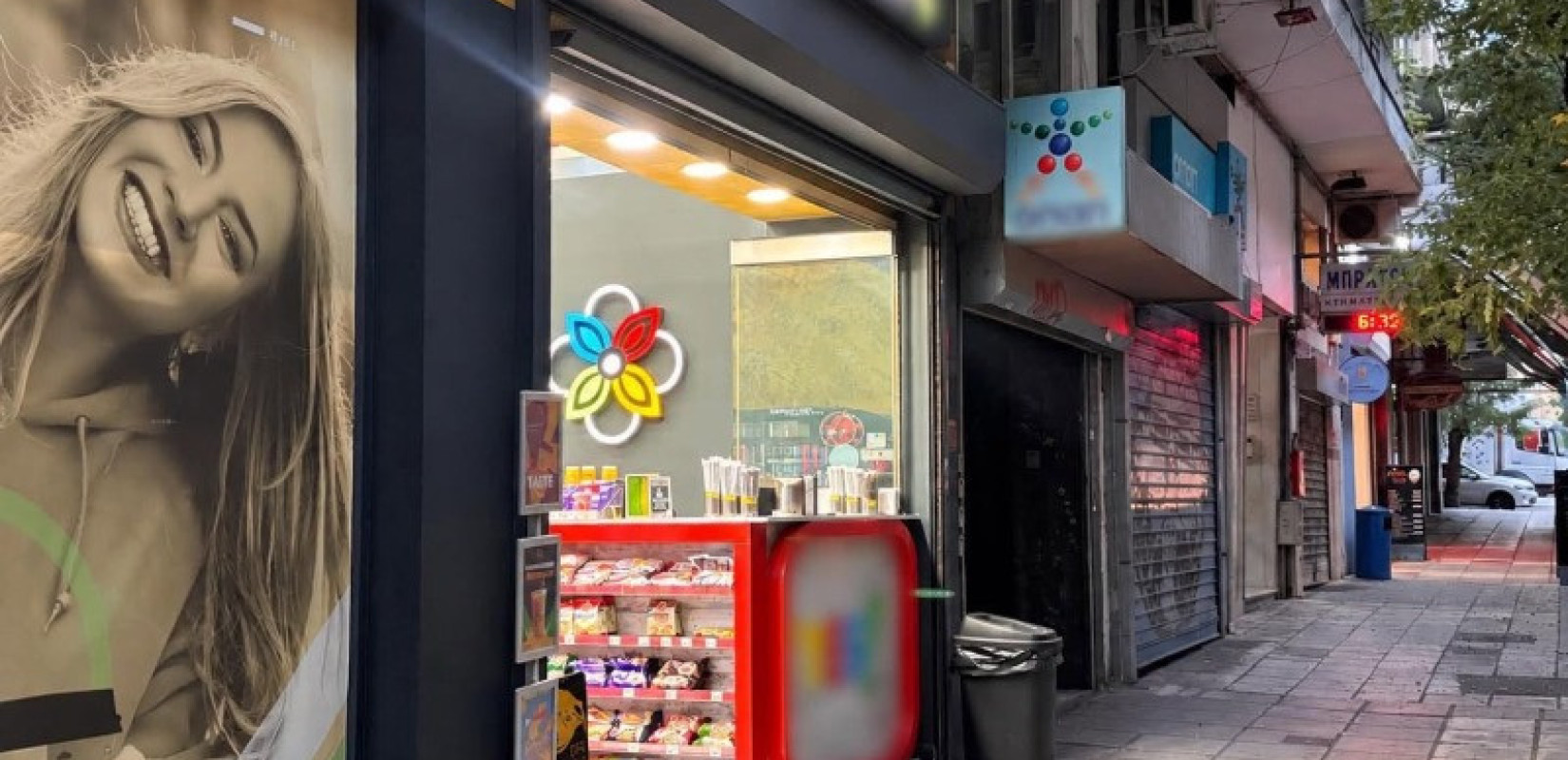 Θεσσαλονίκη: Ληστεία σε ψιλικατζίδικο στην Αντιγονιδών - Αλλοδαπός απείλησε με μαχαίρι τον υπάλληλο και άρπαξε τις εισπράξεις