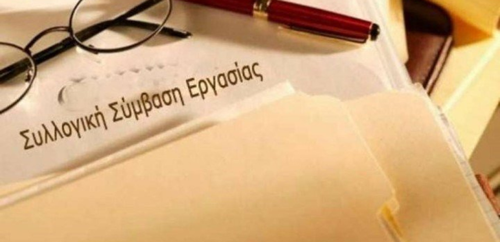  Αντίθετοι στην περαιτέρω εντατικοποίηση της εργασίας δηλώνουν αναλυτές 