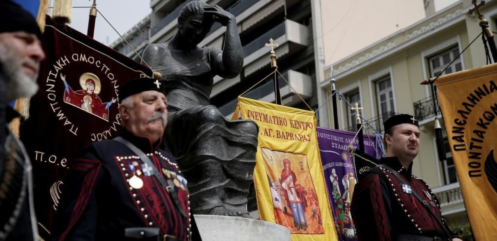 Θεσσαλονίκη: Ποιοι συμμετέχουν στην επιτροπή για την ιστορική μνήμη των Ποντίων