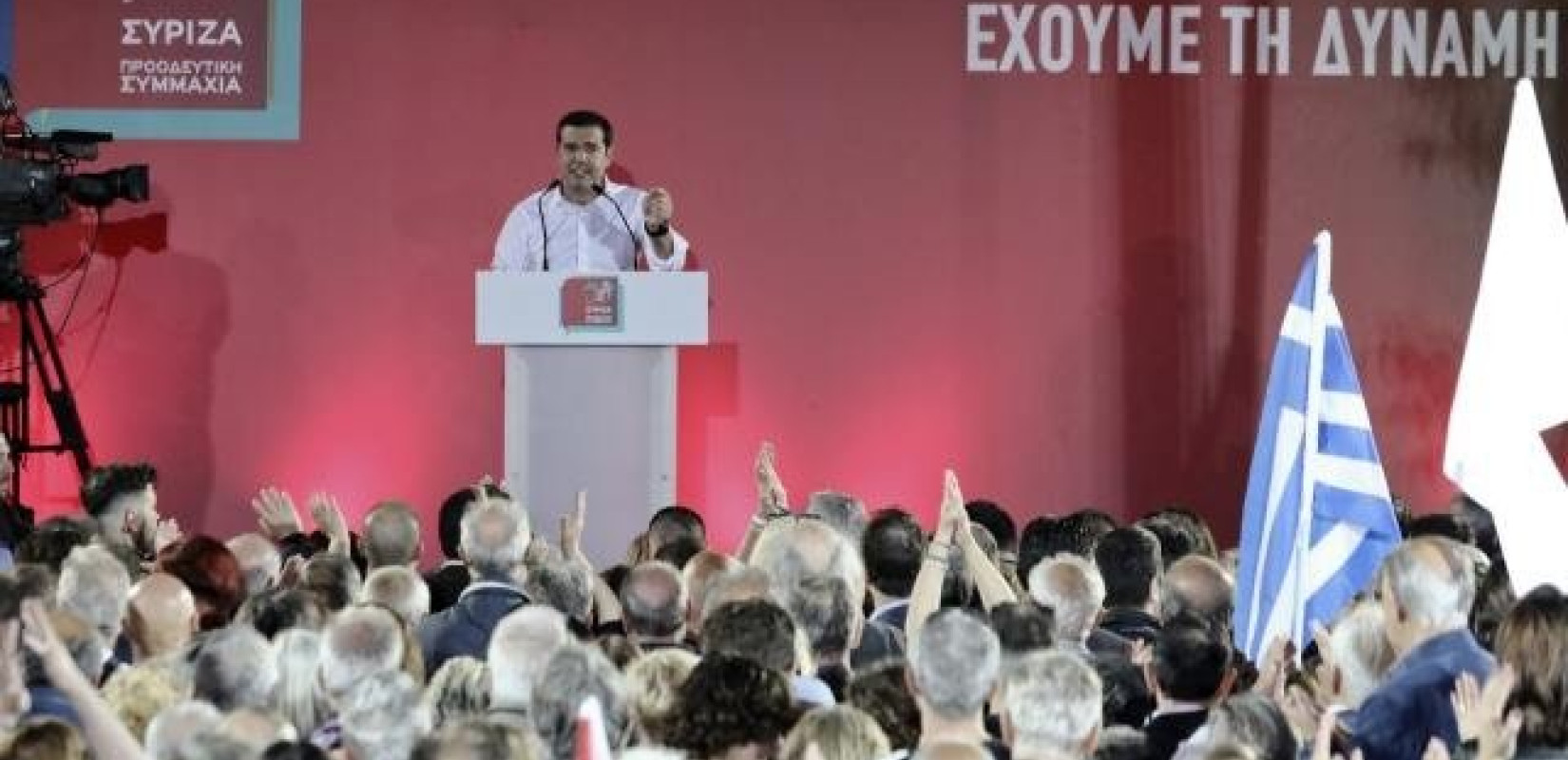 Αλ. Τσίπρας: Ο  λαός θα αποφασίσει ποιος θα κυβερνάει όχι οι δημοσκόποι