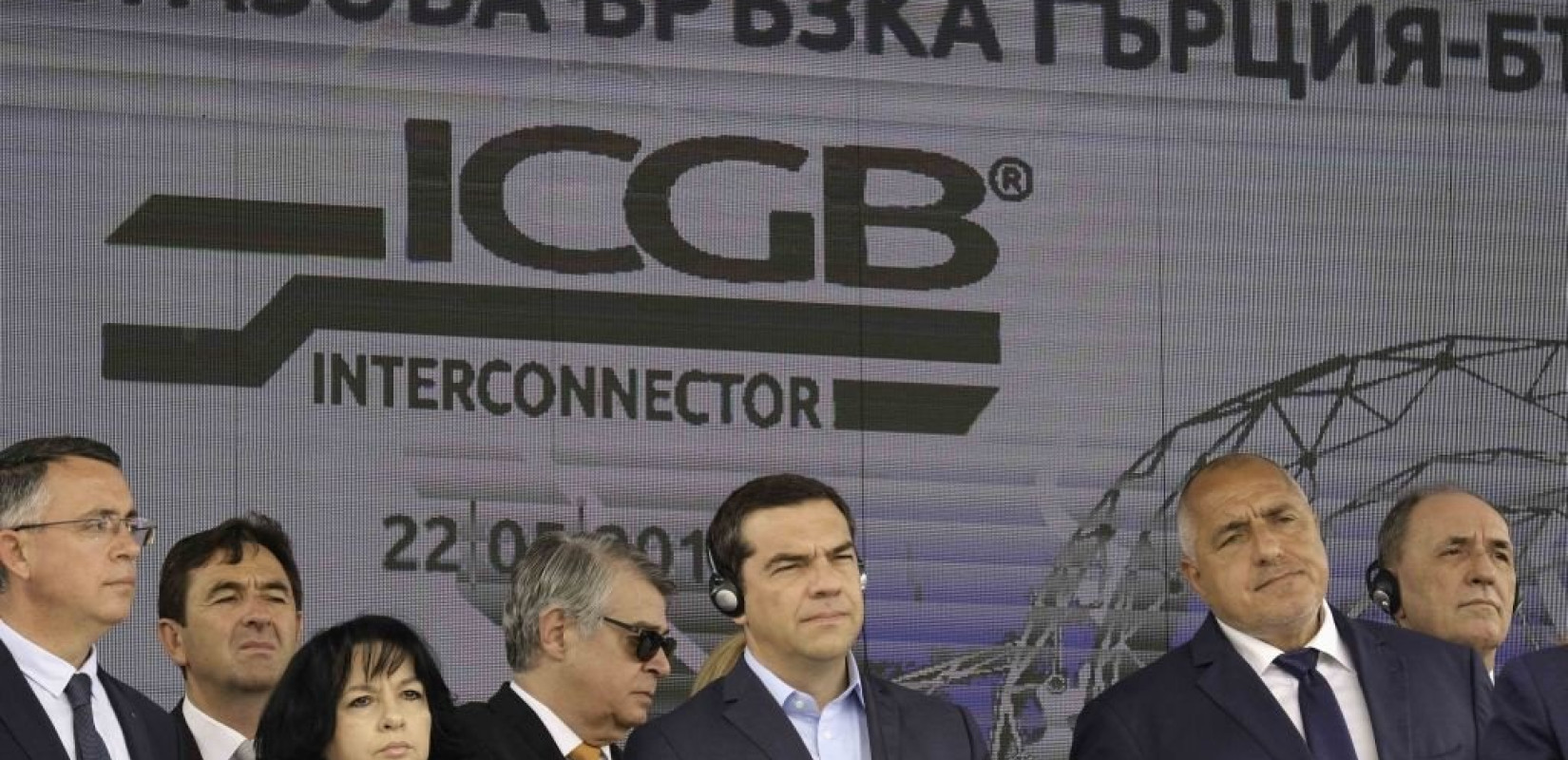 Τσίπρας-Μπορίσοφ εγκαινίασαν τα έργα κατασκευής του αγωγού φυσικού αερίου IGB